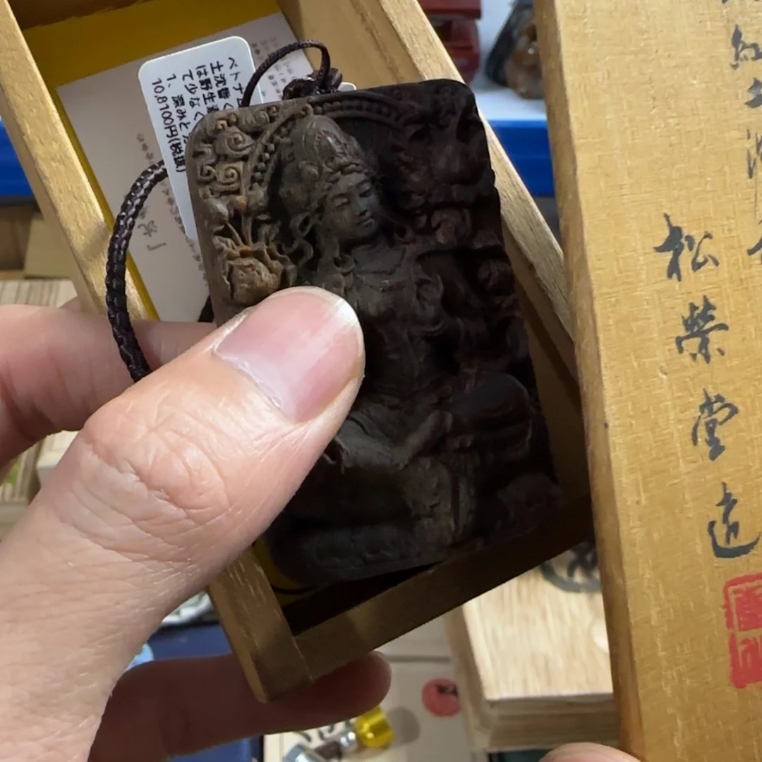 茶宠茶文化，工艺古美术
