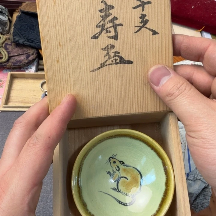 紫砂茶宠现代工艺美术作品