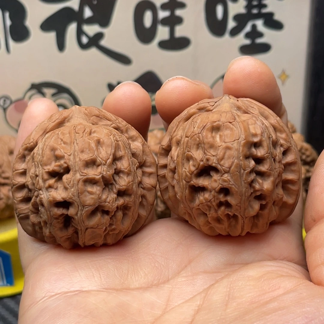 吊坠文玩核桃45平谷元宝黄尖