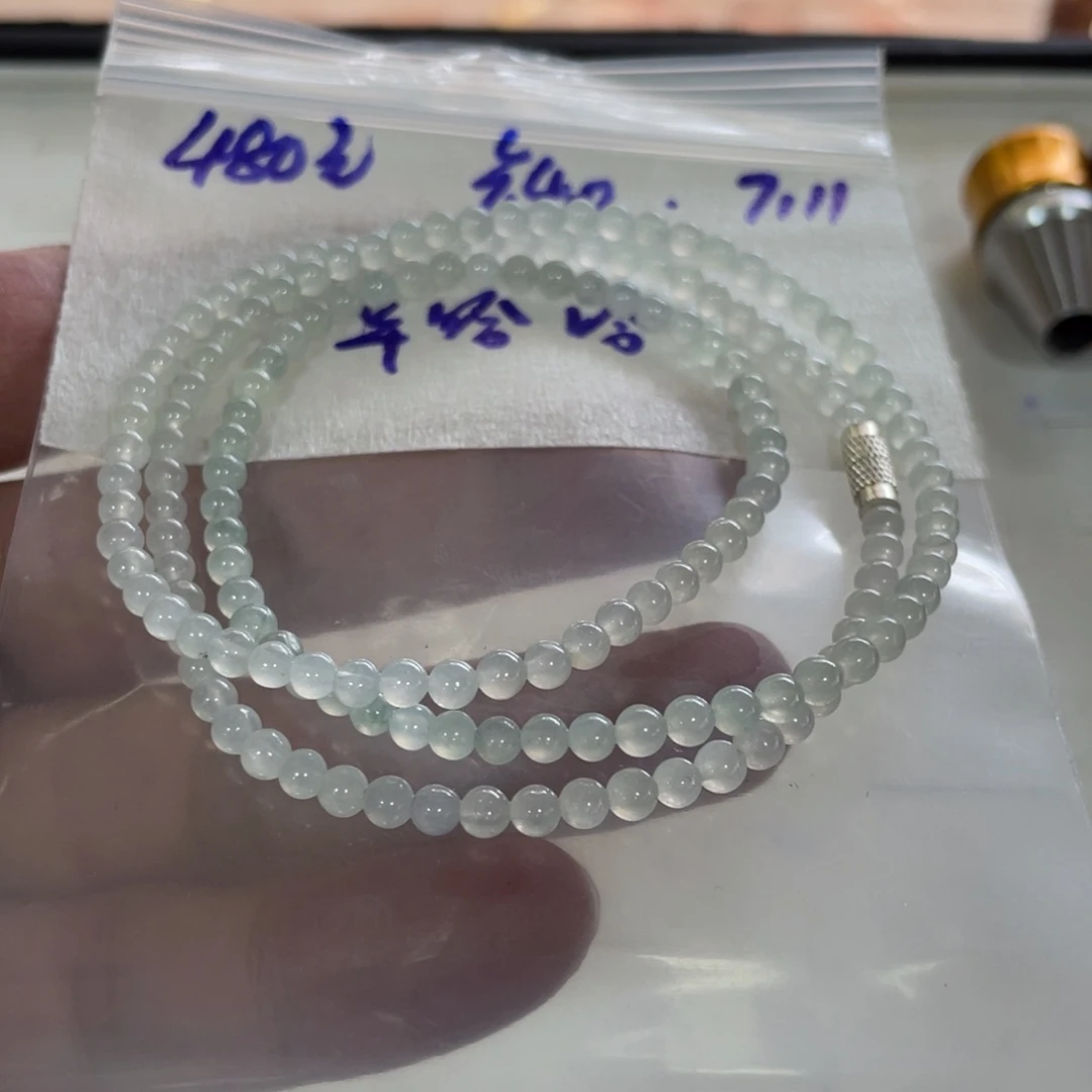定制翡翠未镶嵌辛***?翡翠