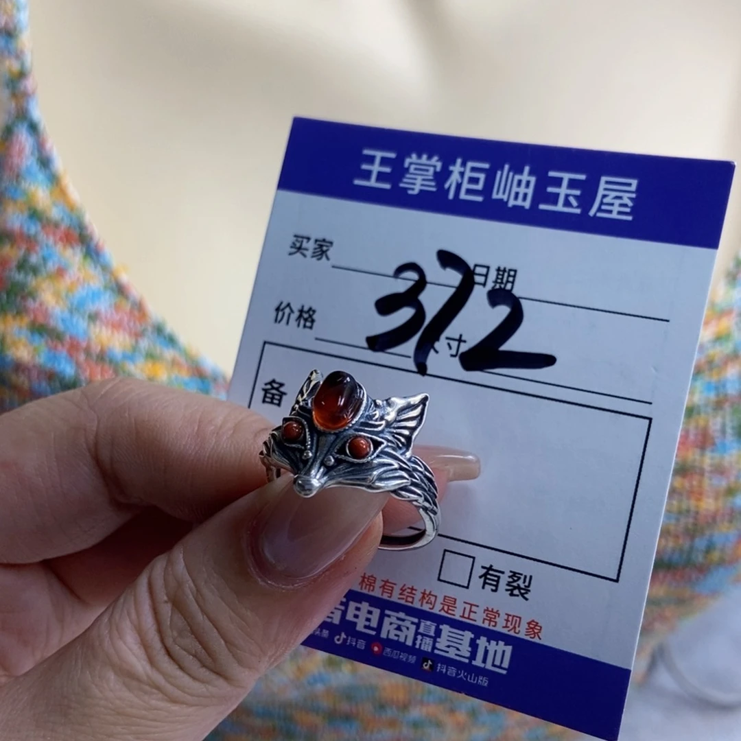 石榴石吊坠吊坠银S925镶嵌