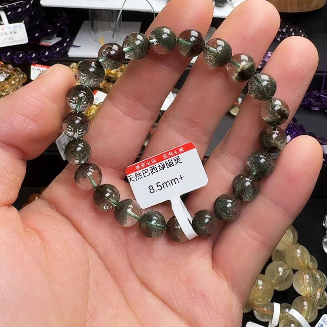 水晶手链未镶嵌绿幽灵8.5