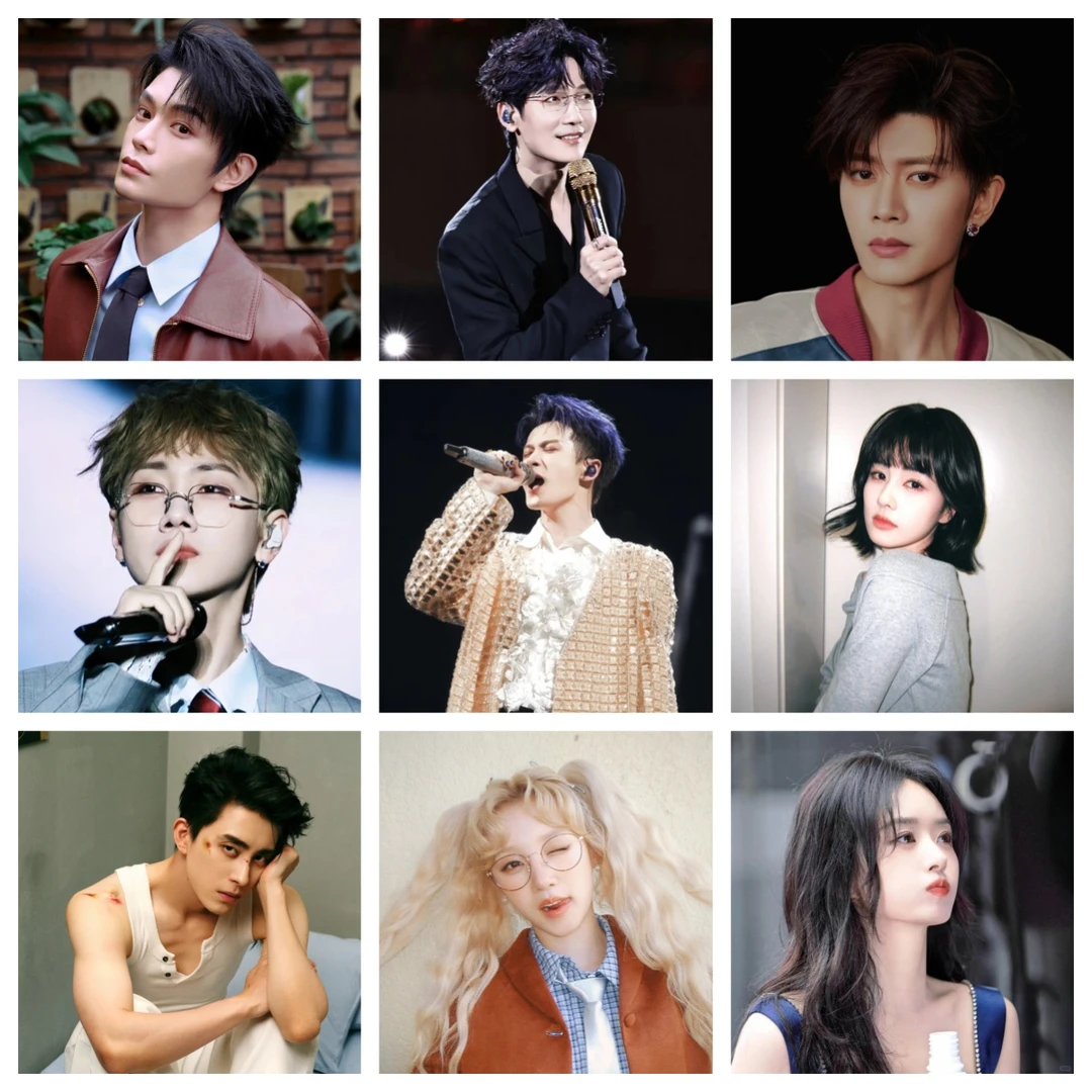 群星夏日清凉神器挂件