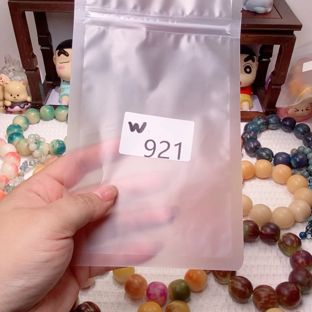 w***x吊坠菩提根/象牙果921