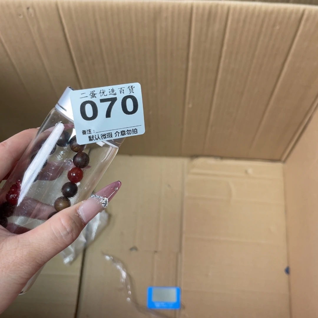 好***好碟在这方面真的不