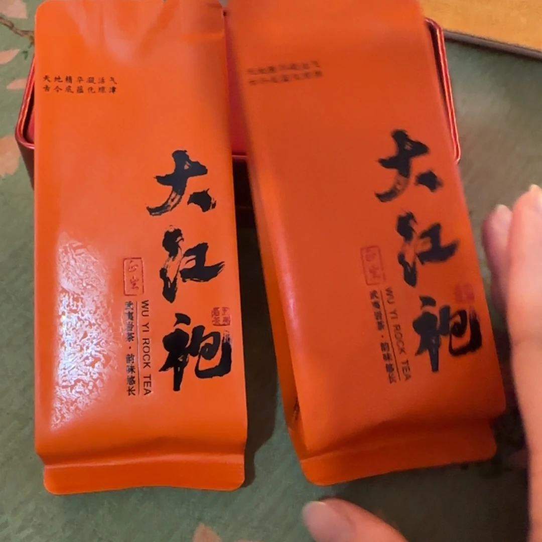 武夷岩茶 大红袍 岩骨花香