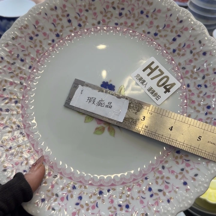 瓷片海****厅 哈哈哈哈哈哈哈哈