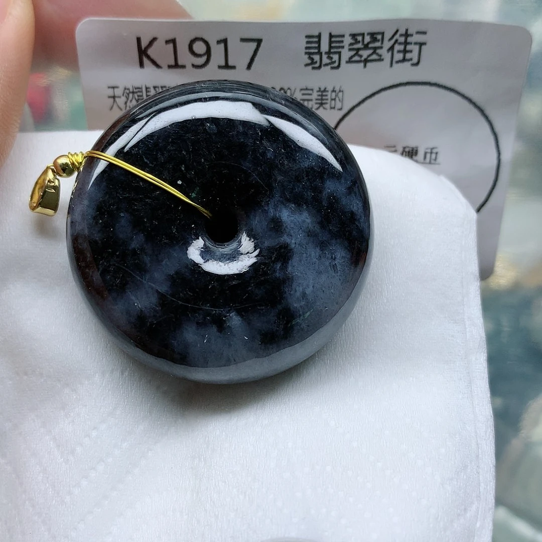 翡翠颈饰未镶嵌手串