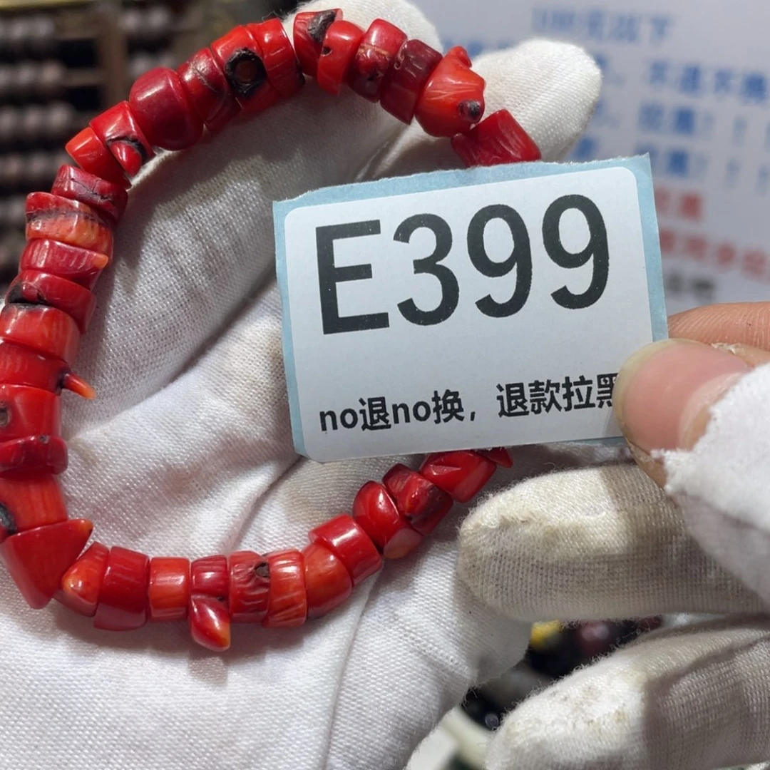 小***晒陶瓷火爆热卖火爆热卖