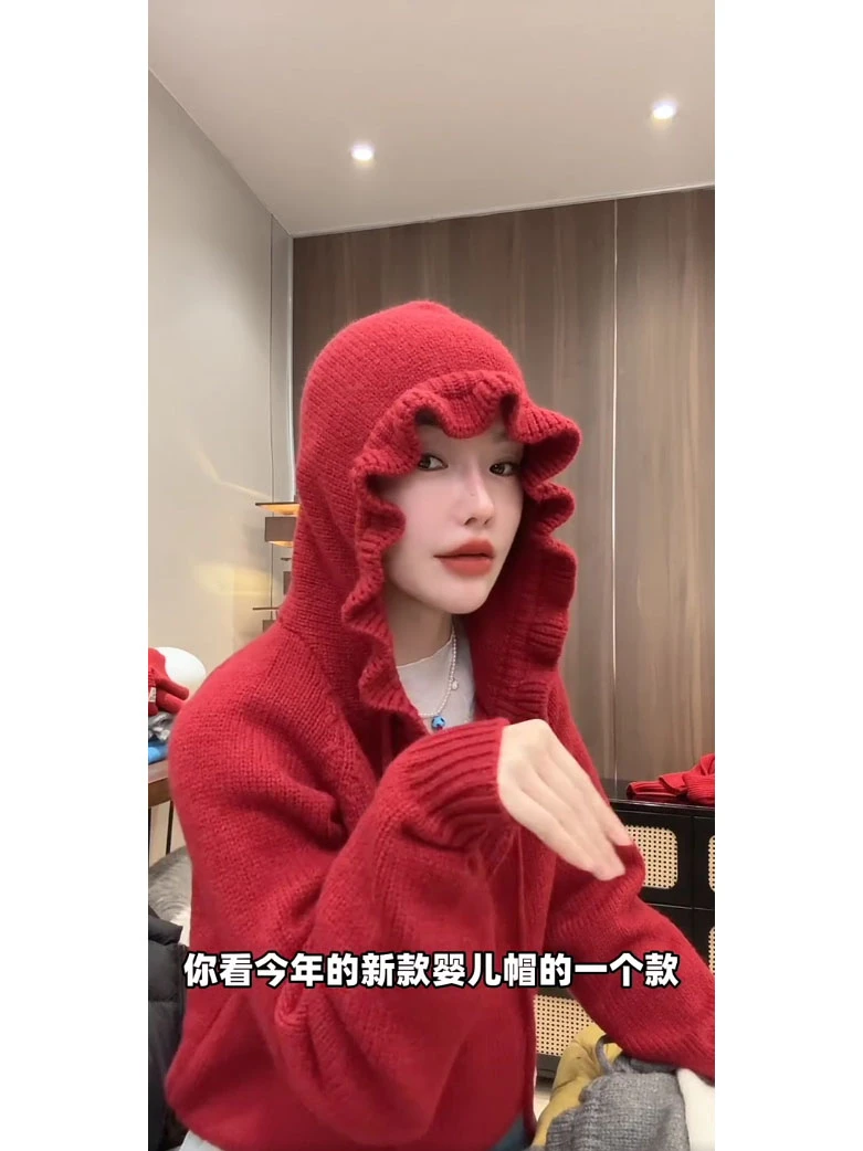 红色荷叶边连帽针织开衫外套毛衣女秋冬季圣诞穿搭慵懒高级感上衣
