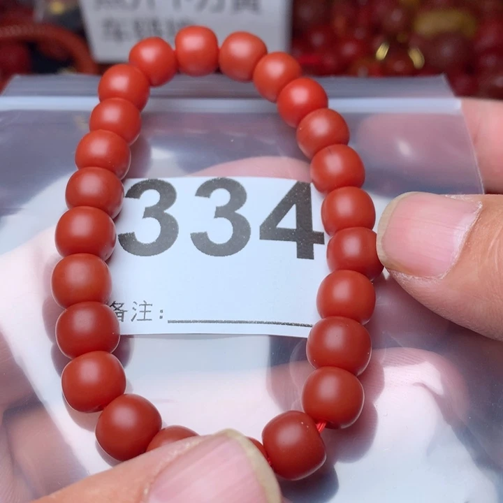 南红玛瑙手链未镶嵌紫*亮