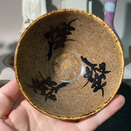 碗夏*吉州窑剪梅枝小碗