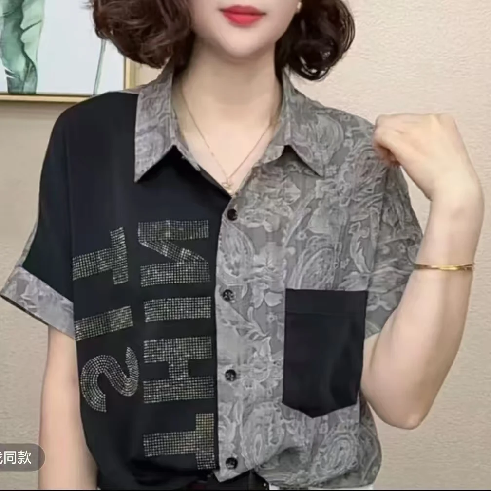 2025新款时尚洋气百搭减龄烫钻拼色女短袖气质T恤上衣