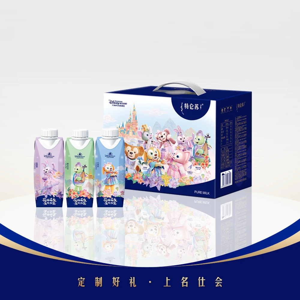 【萌趣联名】特仑苏x上海迪士尼限定纯牛奶梦幻250ml*10瓶