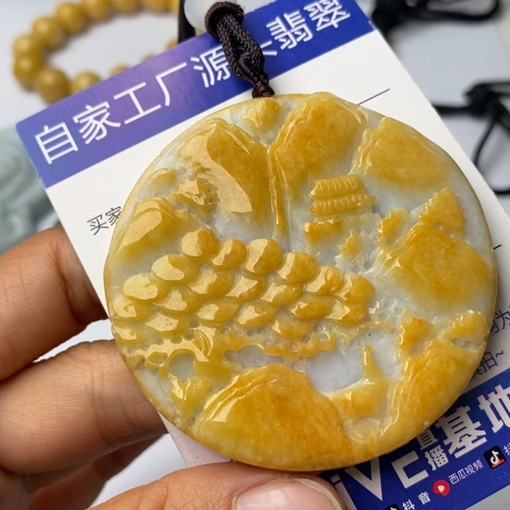 翡翠颈饰未镶嵌翡翠