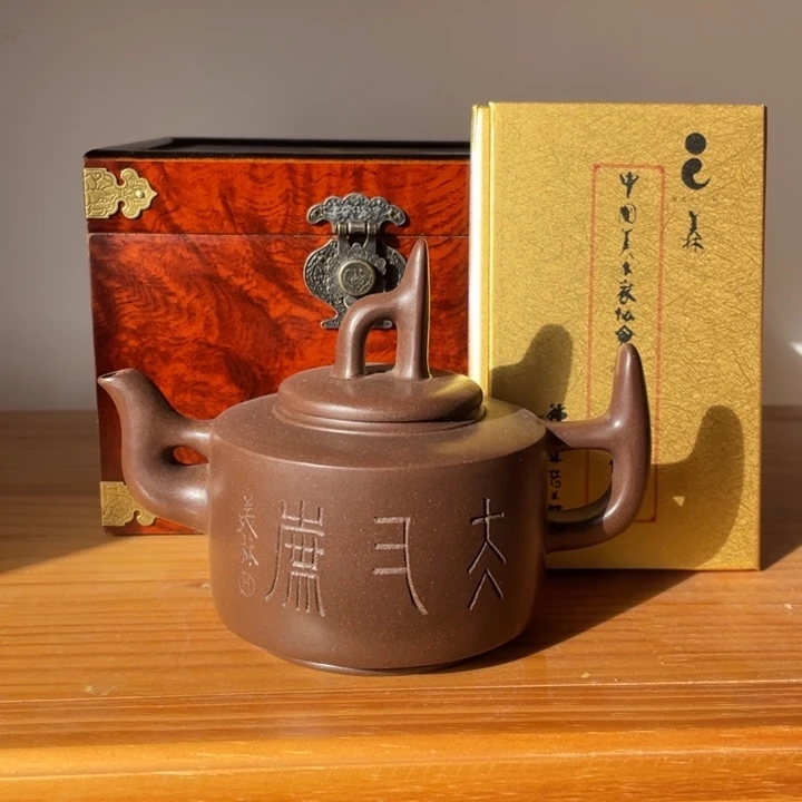 紫砂茶壶宜兴紫砂