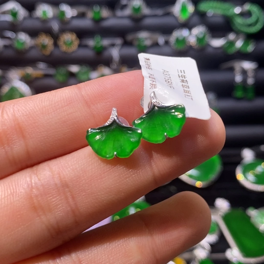 翡翠耳饰18K金镶嵌天然翡翠