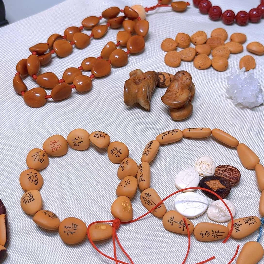 老**饭松子文玩，原料18