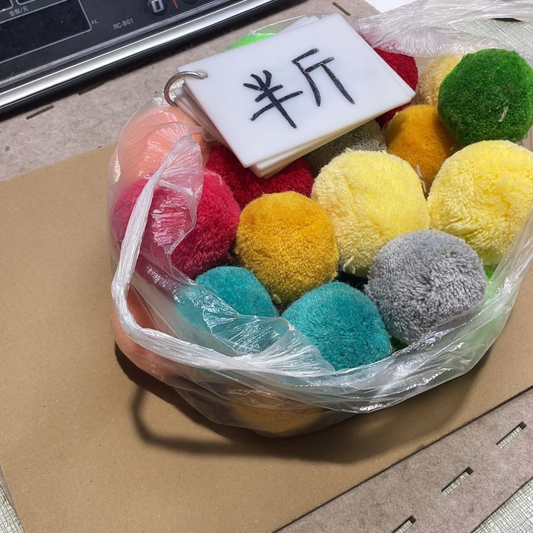 无纺布直播辅料闪购链接