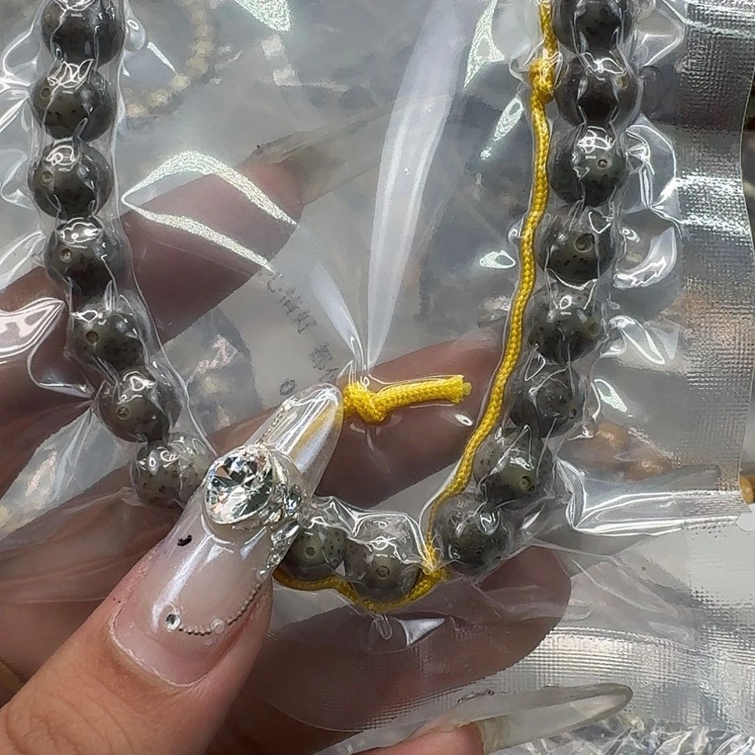 手串星月菩提297快乐星月菩提9