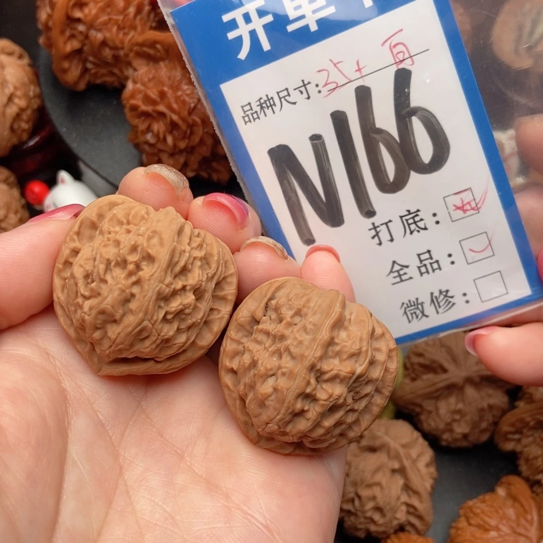 吊坠桃核核桃全品三角狮子