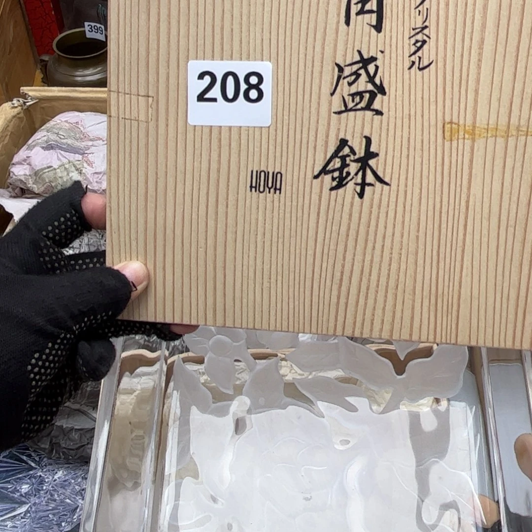 瓷片?****买摆件工艺品摆件666