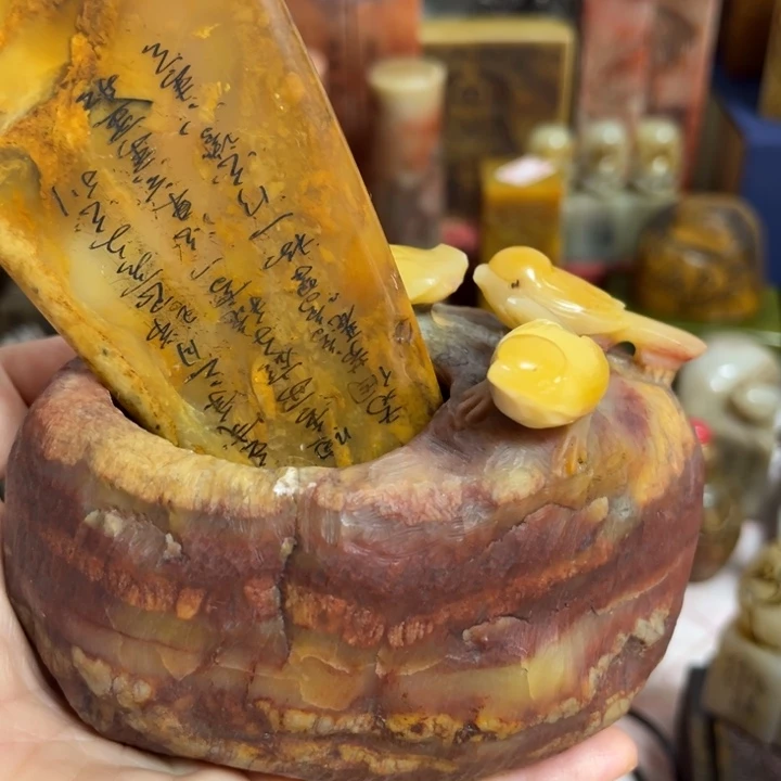 太***莲笔洗一个加一个牌子