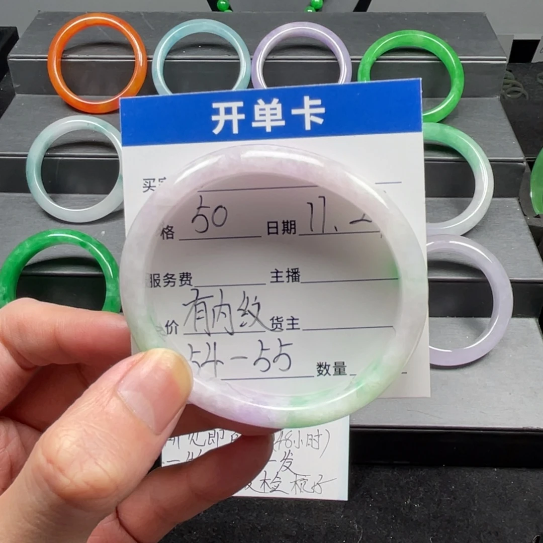 中国风所见即所得