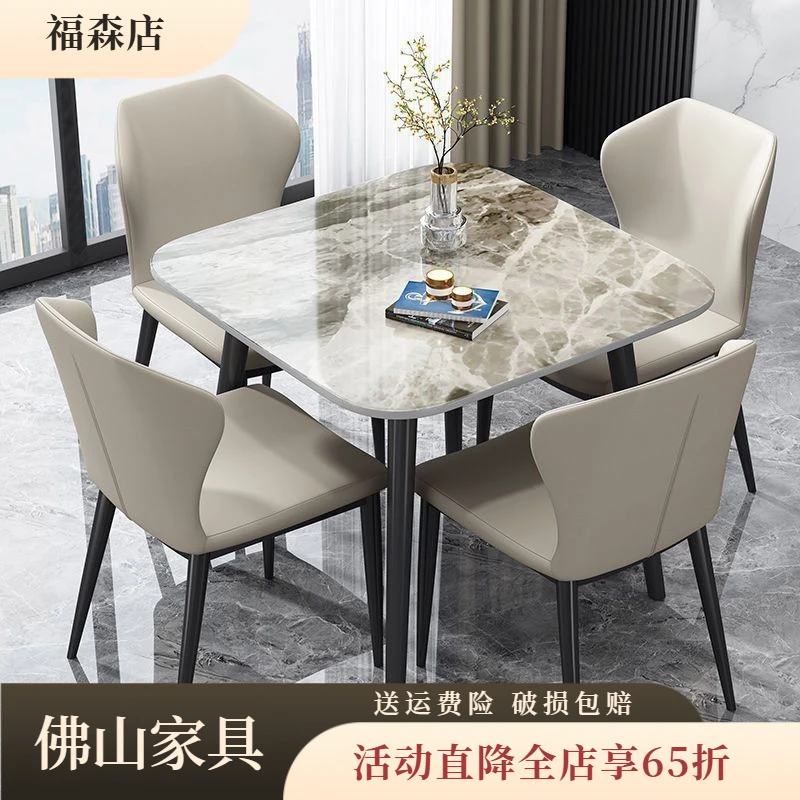 意式进口亮面岩板餐桌正方形小户型休闲接待洽谈桌网红家用吃饭桌