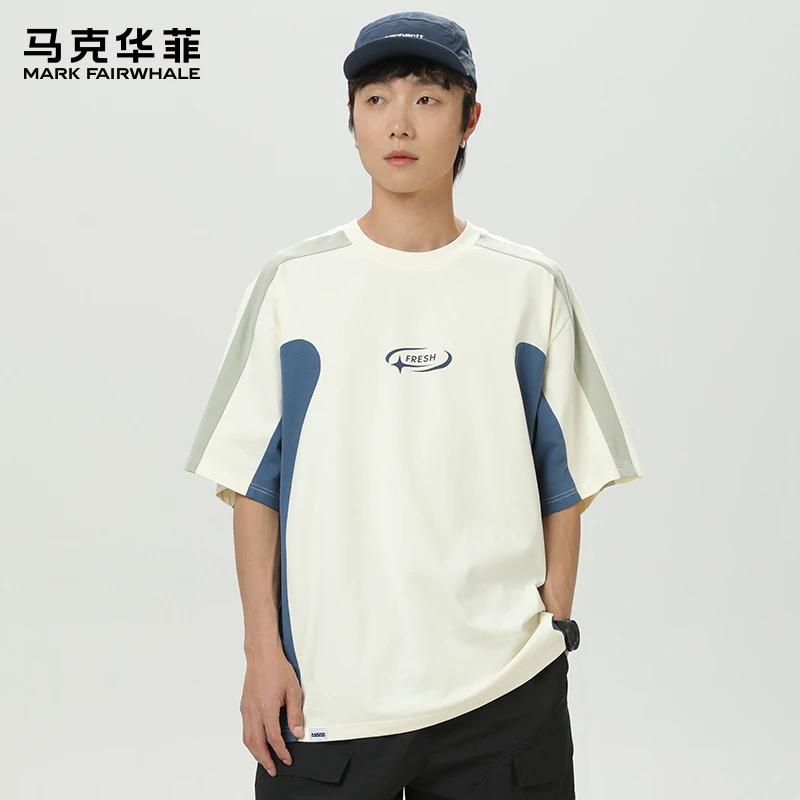 马克华菲美式短袖t恤男士夏季薄款宽松拼色透气户外运动体恤上衣