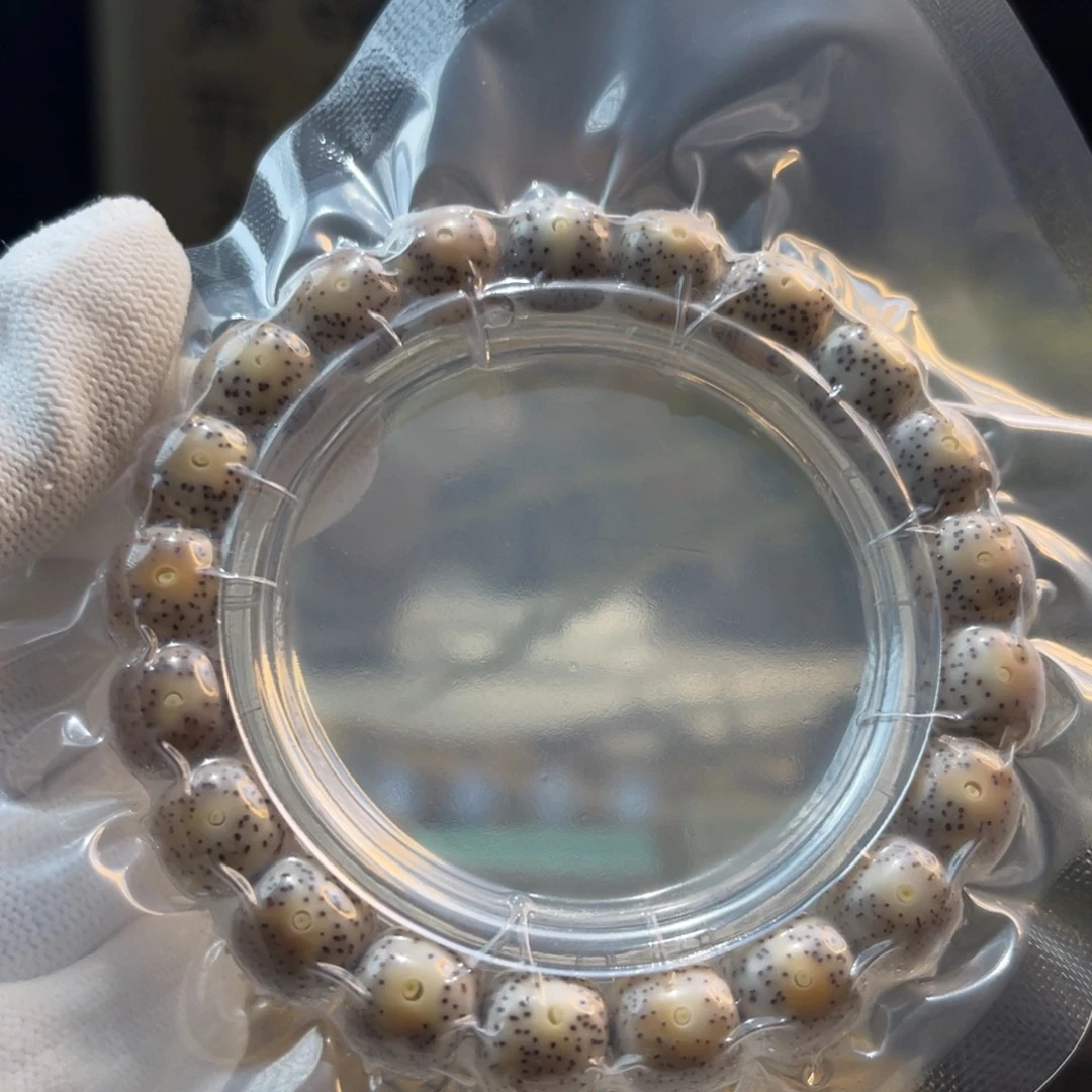 星月菩提手串火烧云A1