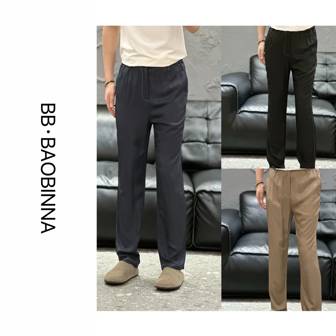 男士品质推荐 |轻奢时尚醋酸休闲裤8017