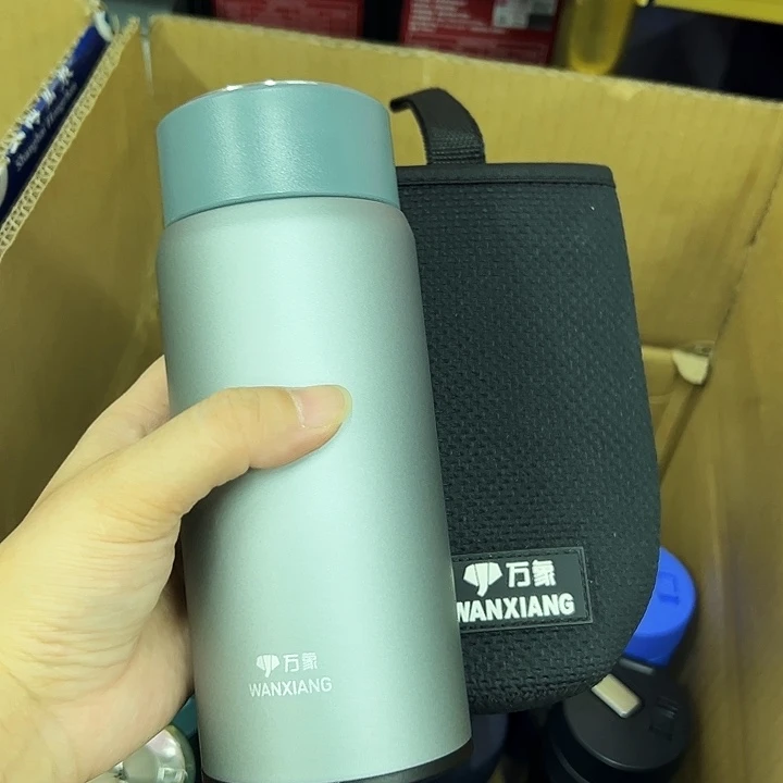 手工艺品琉璃万象保温杯400  杯套