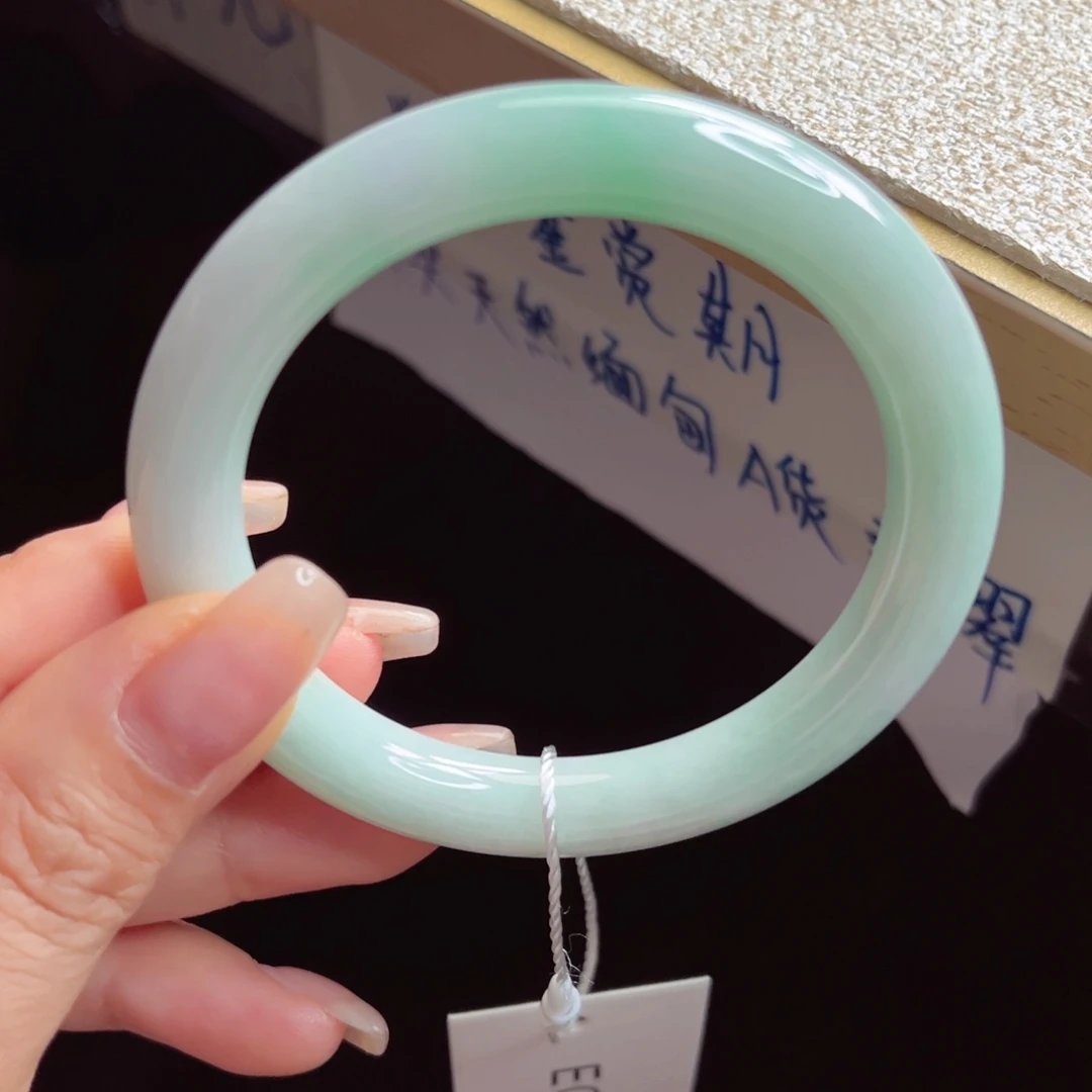 未镶嵌手镯翡翠手镯