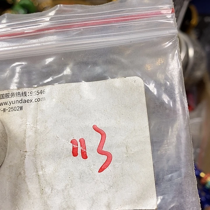 沉***子寻缘最美专属链接