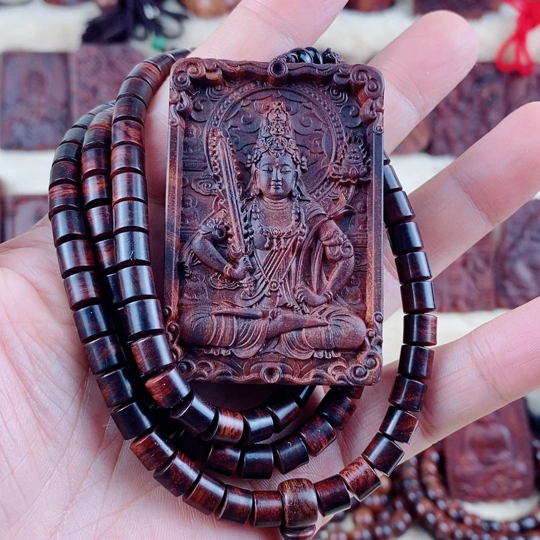 黄花梨/降香黄檀吊坠琦