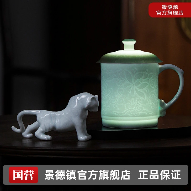 景德镇高温陶瓷影青雕刻办公杯马克杯茶水杯子摆件带盖送父亲礼物