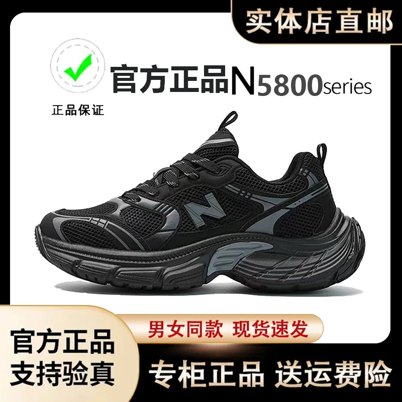 【官方正品】运动鞋男女情侣老爹鞋软底跑步鞋网面休闲鞋男