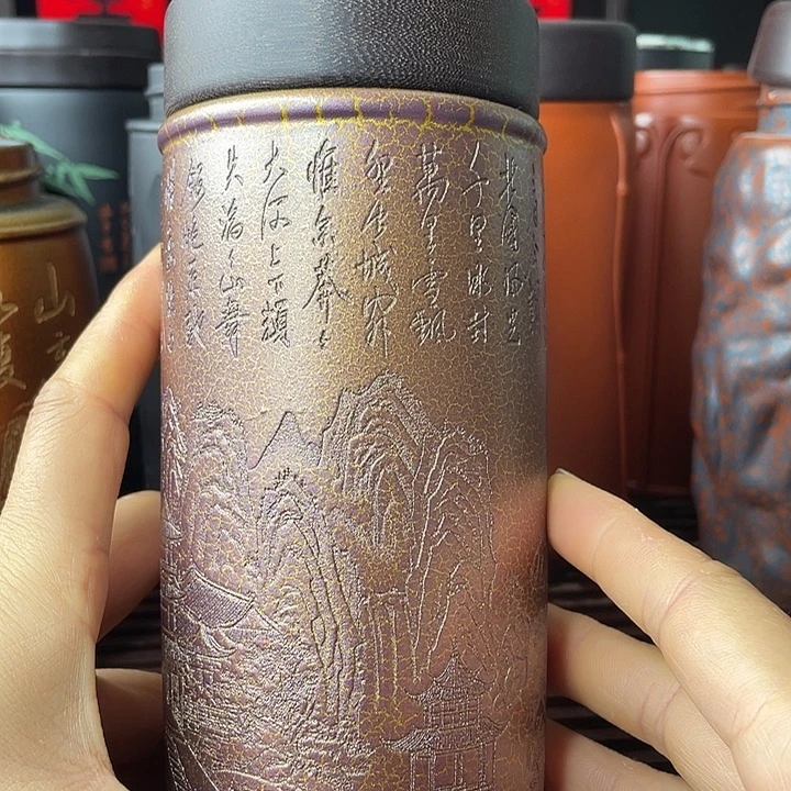 紫砂茶杯宜兴紫砂茶具