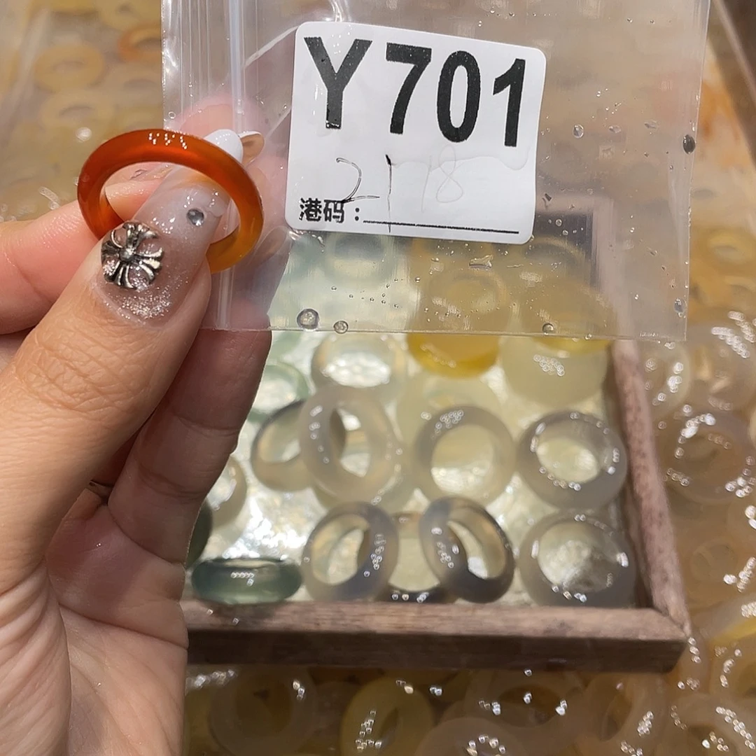 玛瑙/玉髓未镶嵌戒指701