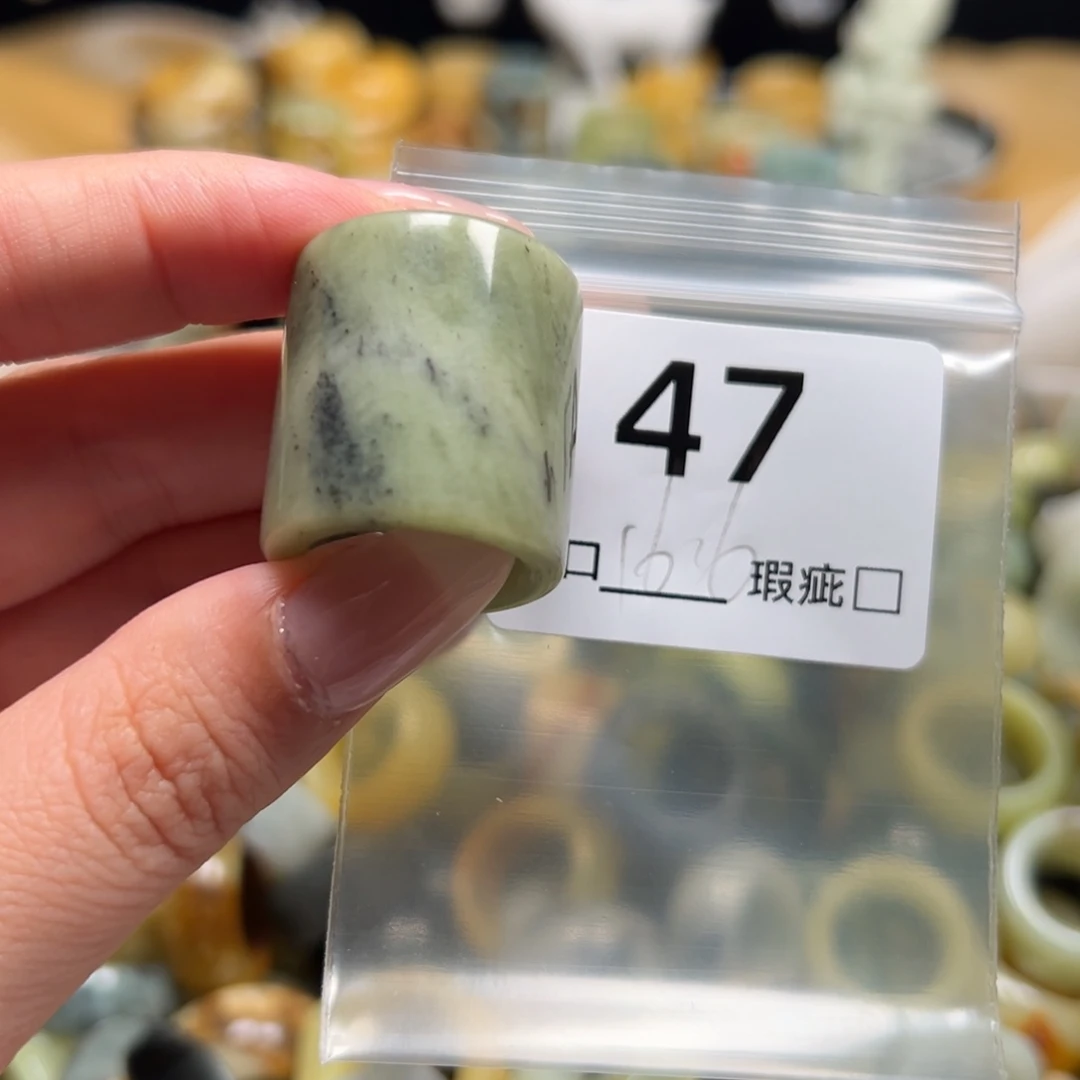 J***嬌蛇纹石玉未镶嵌戒指