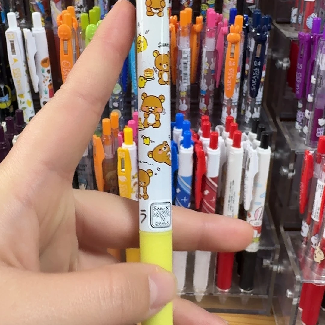 派通中性笔黄色轻松熊一支