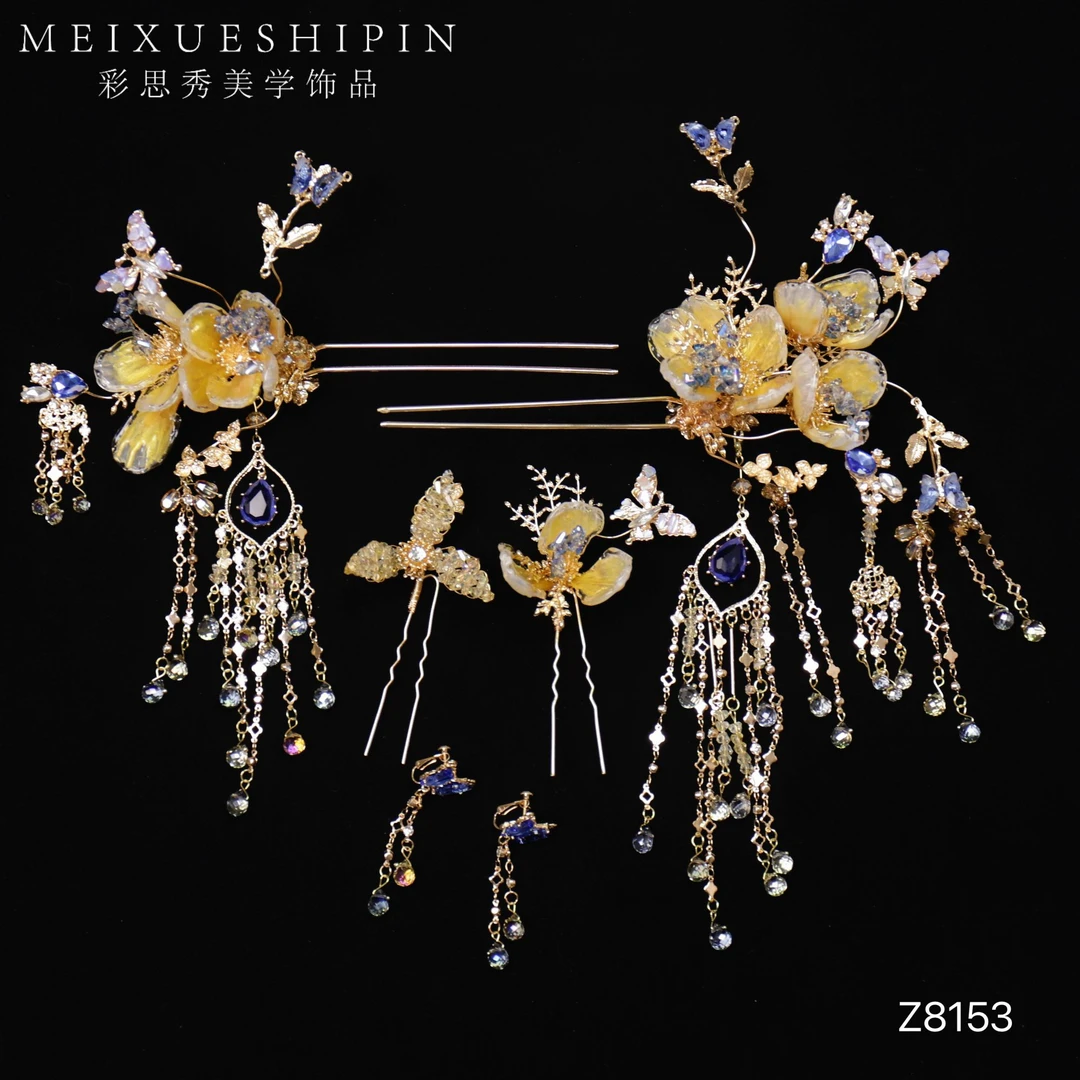 Z8153新款金色琉璃花朵高级减龄新娘秀禾中式跟妆头饰