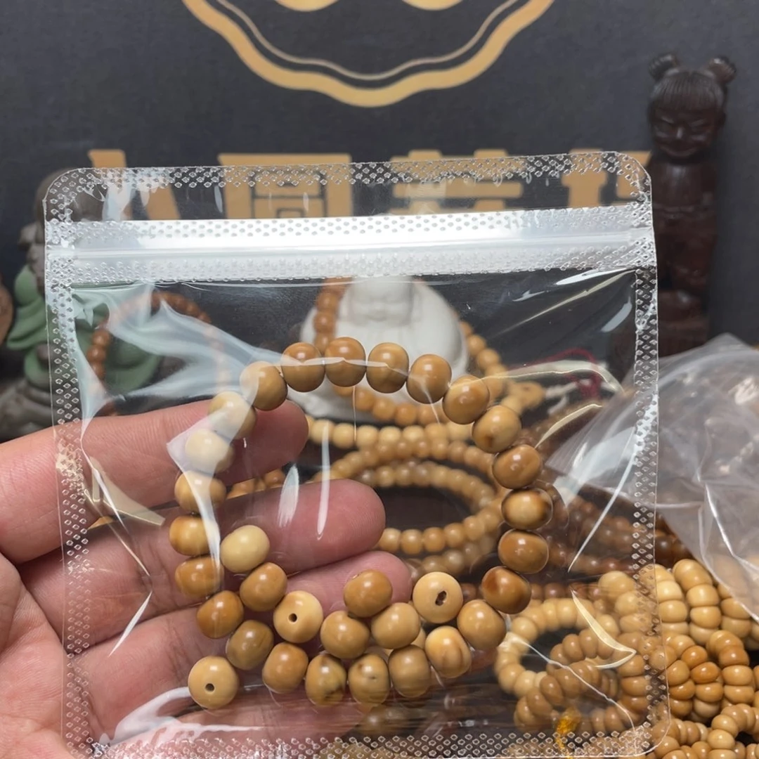 I***天吊坠龙眼菩提龙脊菩提10*8算盘珠手串妖花老料无科技