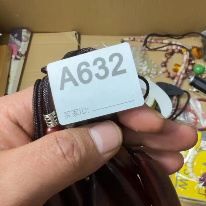 瓷片了可口可乐了可口可乐