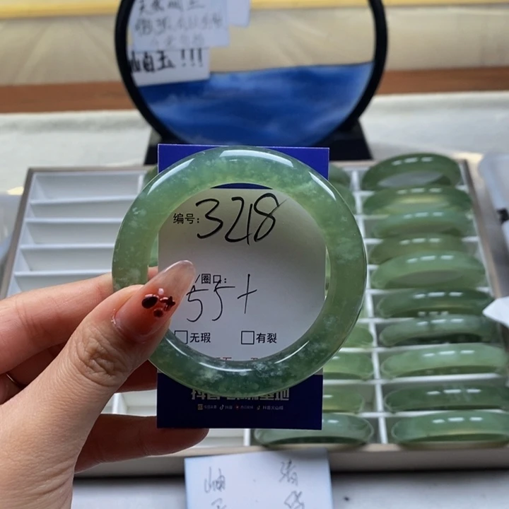 蛇纹石玉手镯未镶嵌