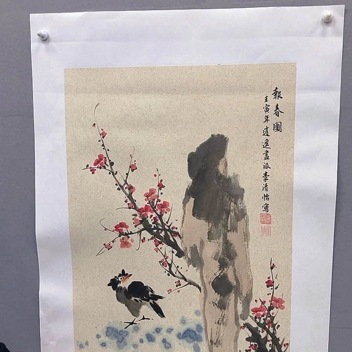 国画纯手绘字画宣纸