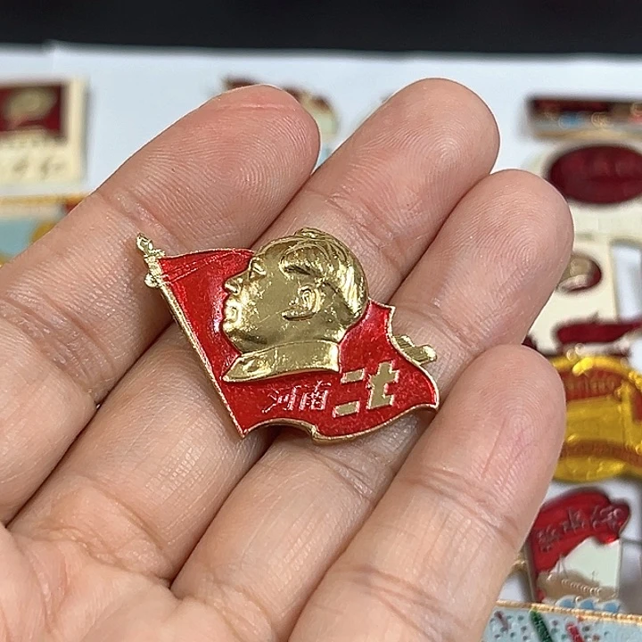 ****落其他普通金属纪念章