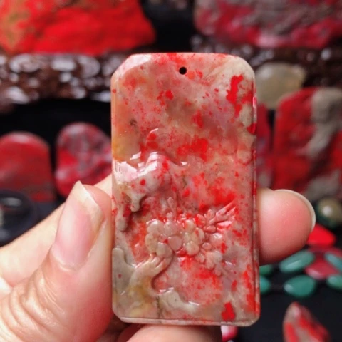 昌化鸡血石昌化鸡血石挂件