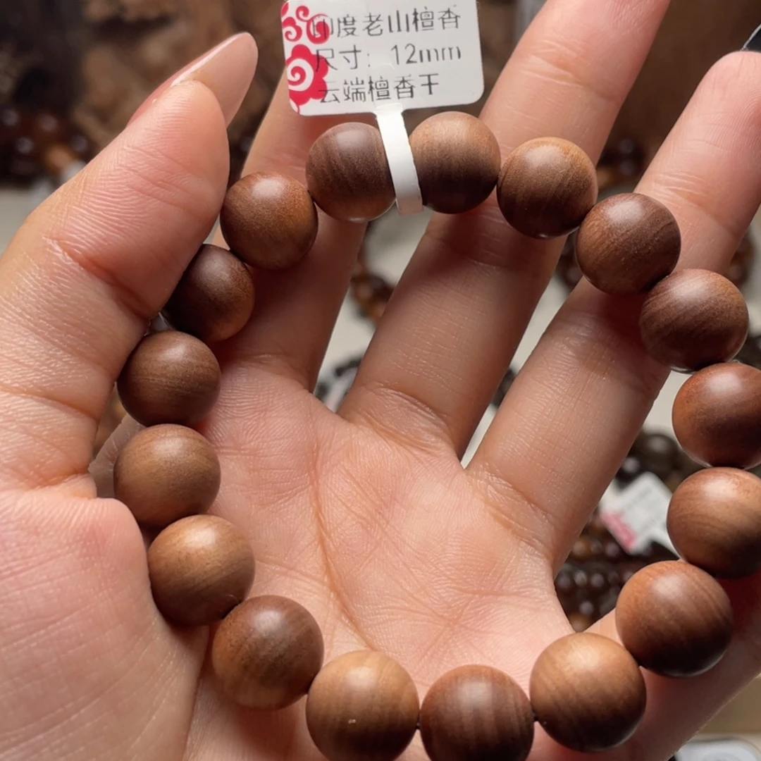 檀香木手串/手链手串1.2